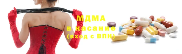 а пвп мука Вязьма